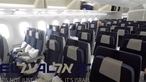 el al space|EL AL .